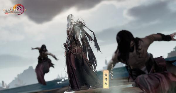 第五人格