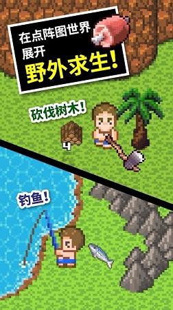市妇联主席张雅君一行赴门头沟慰问熊丽烈士家属