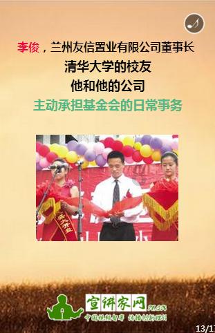 鲍比达的经典作曲都有哪些？游戏画面