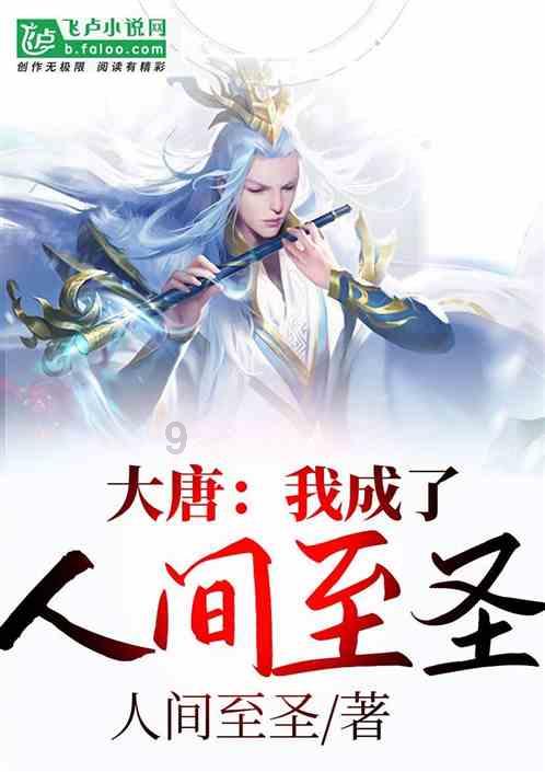 矮人国之战3中文无敌版